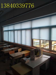 沈陽(yáng)藍(lán)天窗飾 匠心工藝，點(diǎn)亮家居生活的窗飾藝術(shù)